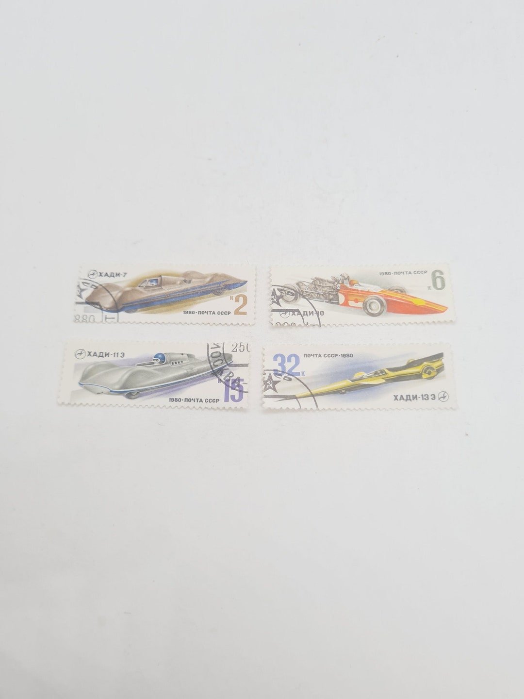 Soviet Vintage Racing Cars Postage Stamps - Set of 4 Postage Stamps ...