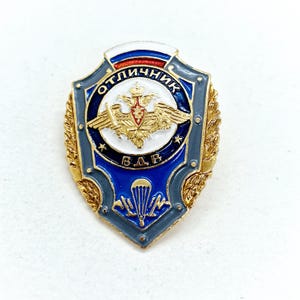 USSR October Revolution Medal - Soviet Military Award Collectible Badge & Lapel Pin For History Buffs