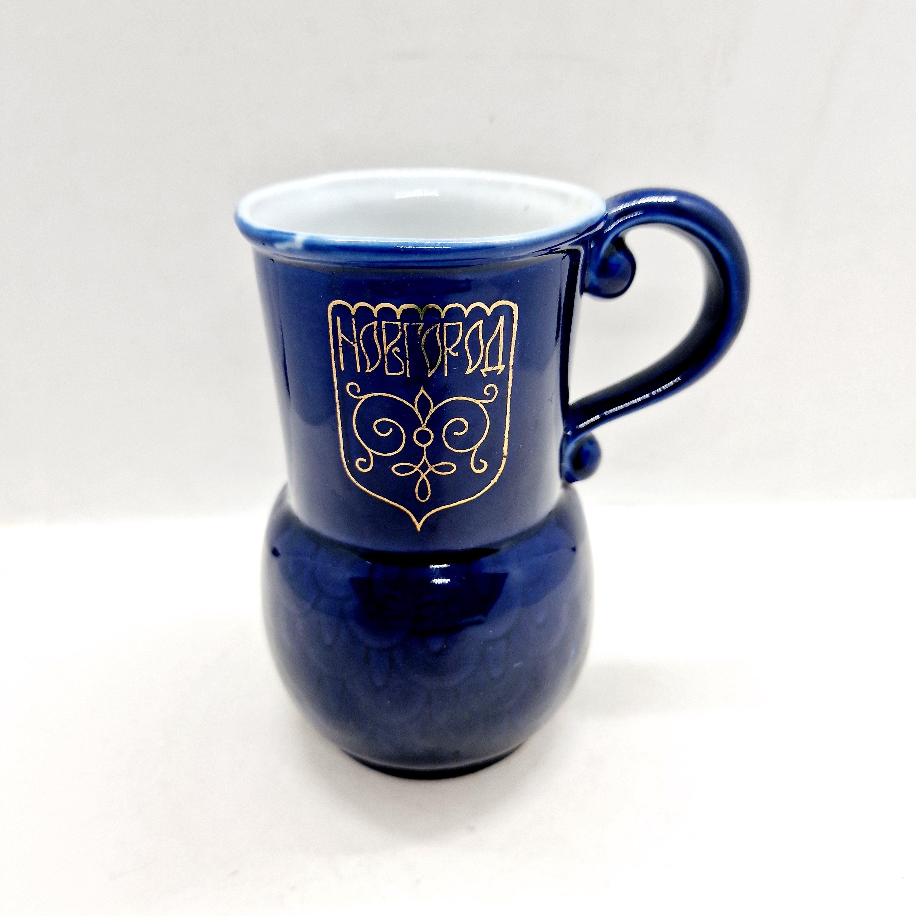 Soviet Vintage Cobalt Mug Made in Veliky Novgorod 1970s - Etsy