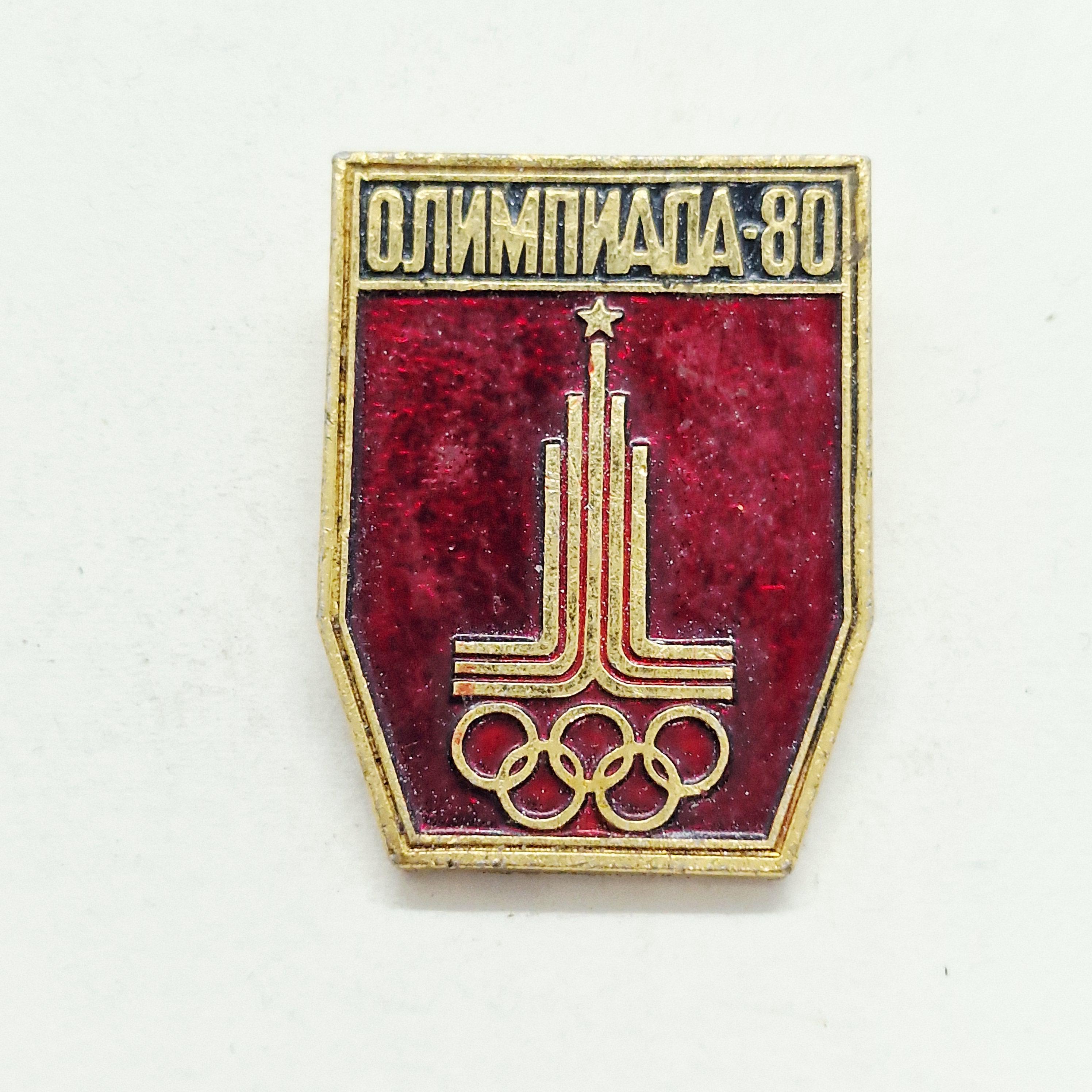Épingle Vintage Jeux Olympiques Moscou 1980 - Gymnastique, Médaillon