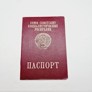 Vintage Sovjet-paspoort uitgegeven in de USSR in 1994