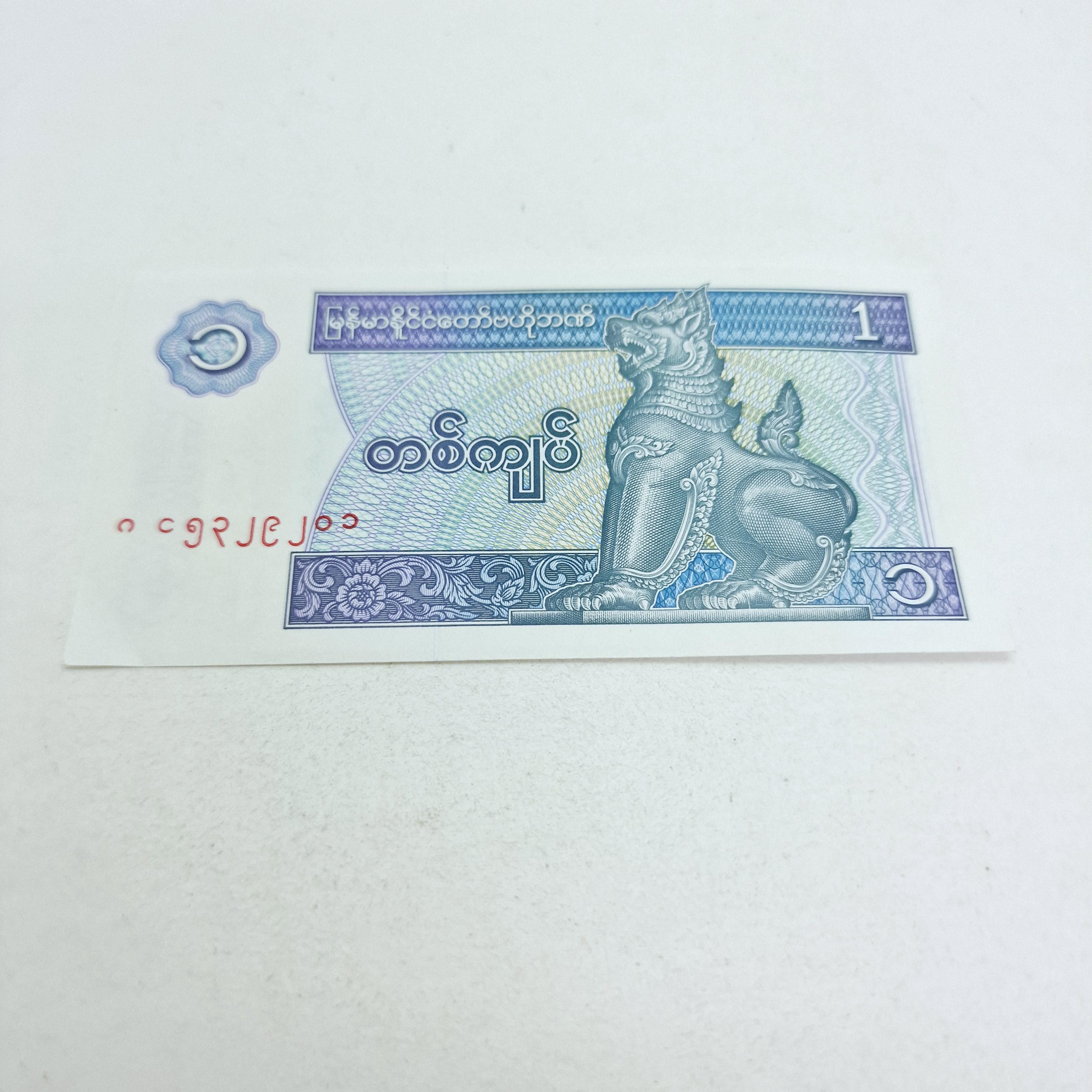 Old Money Burma - Etsy