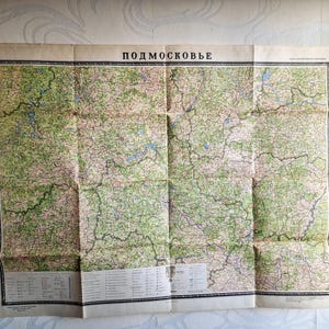 Russische Vintage-Karte der Region Moskau für Jäger und Fischer, herausgegeben 1971 in der UdSSR