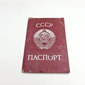 Vintage Sovjet-paspoort uitgegeven in de USSR in 1978