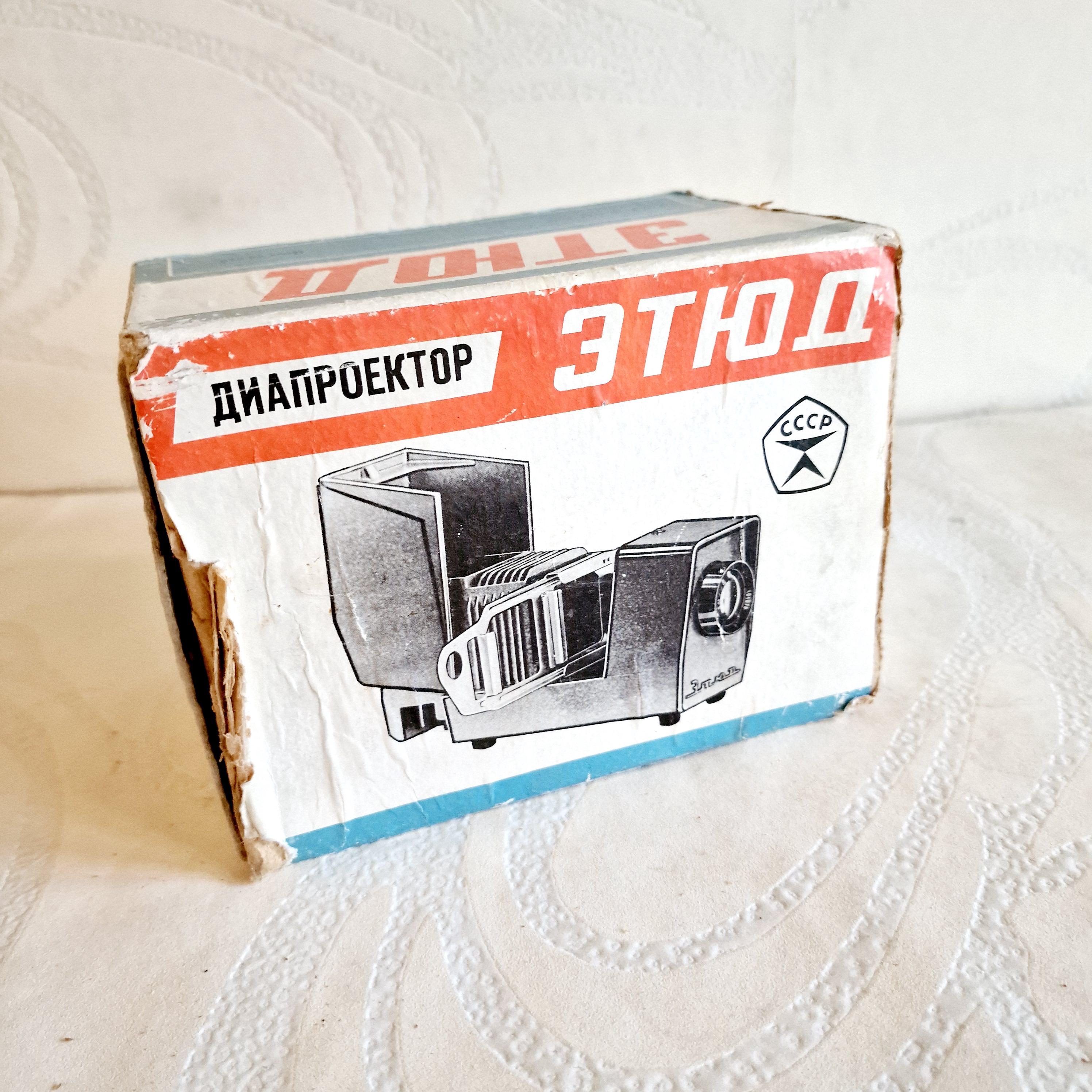 Projecteur Diapositives Vintage URSS – Etude-2c, Technointorg, Fonctionnel