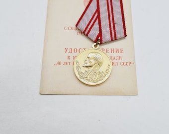 ソ連軍創設40周年を記念したレーニンの珍しいヴィンテージソ連メダル