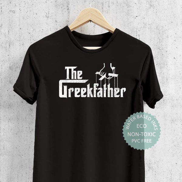 Greek Father Shirt, Greek Father in Law Tshirt, Greek Dad, Funny Fathers Day Shirt, Greek Wedding, Greek Groom Bride Shirt , Greek Clothes