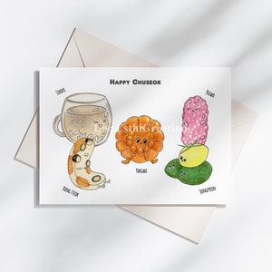 PRINTABLE Editable Card, Korean Traditional Dessert Card, Happy Chuseok Card, Chuseok Korean Food, Korean Culture Card, CORJL template