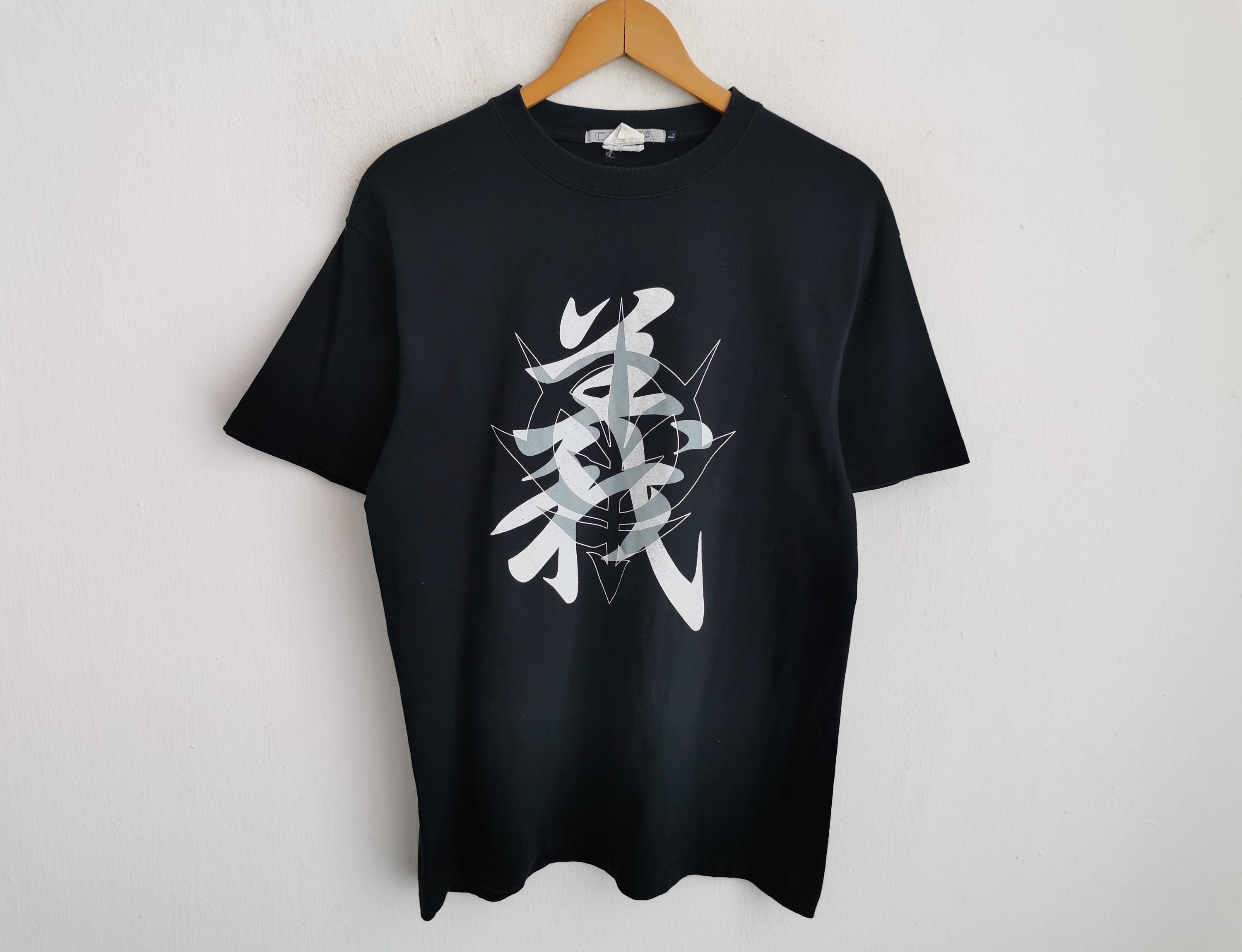 Gundam Shirt Vintage 90s Mobile Suit Gundam 0083: Stardust