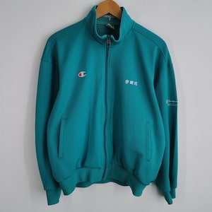 Champion Jacket 90s - Etsy Champion Jacket 90s - Etsy