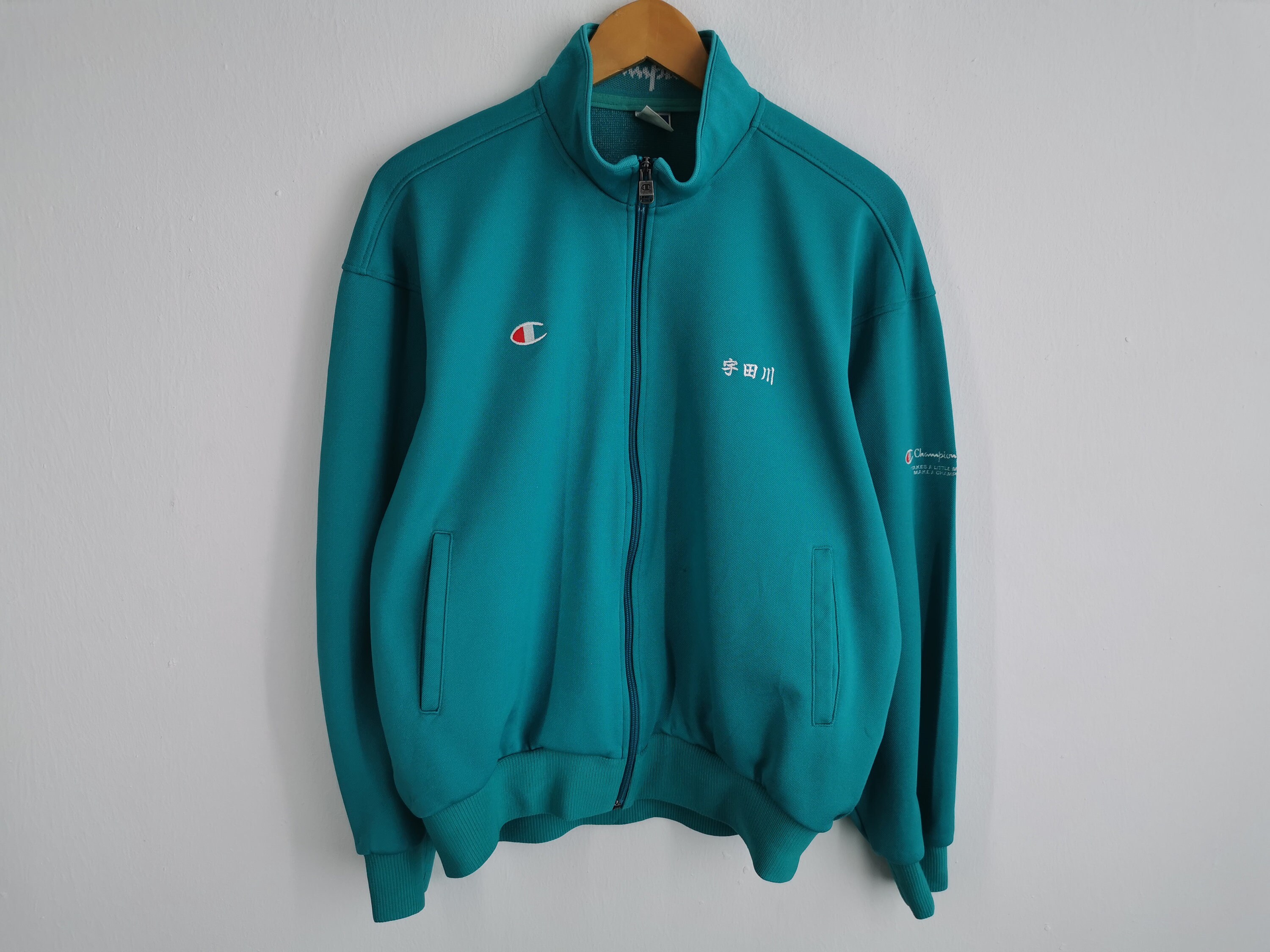 90s Champion Track - Etsy Canada