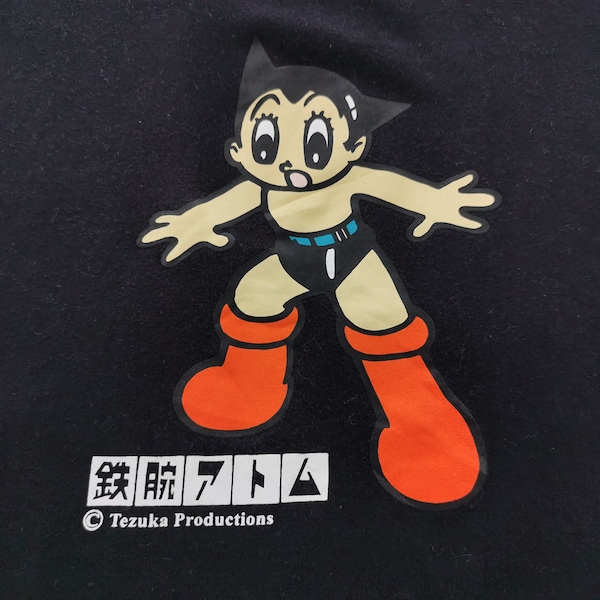 Astro Boy T Shirt Etsy
