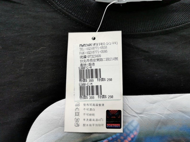 Camiseta do Homem-Aranha nova com etiqueta, vintage anos 2000, tamanho M. imagem 7