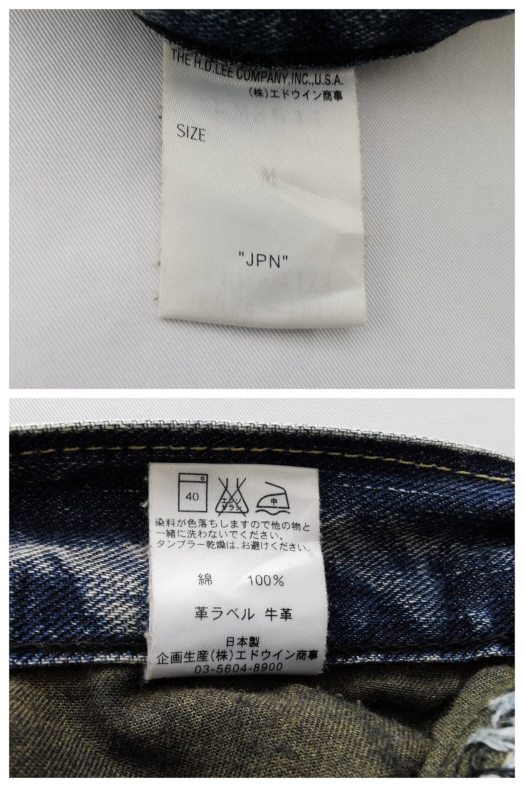 Lee Jeans Distressed Vintage Lee Made In Japan Denim Jeans Etsy