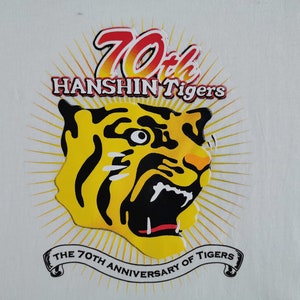 Man Hanshin Tigers - Etsy