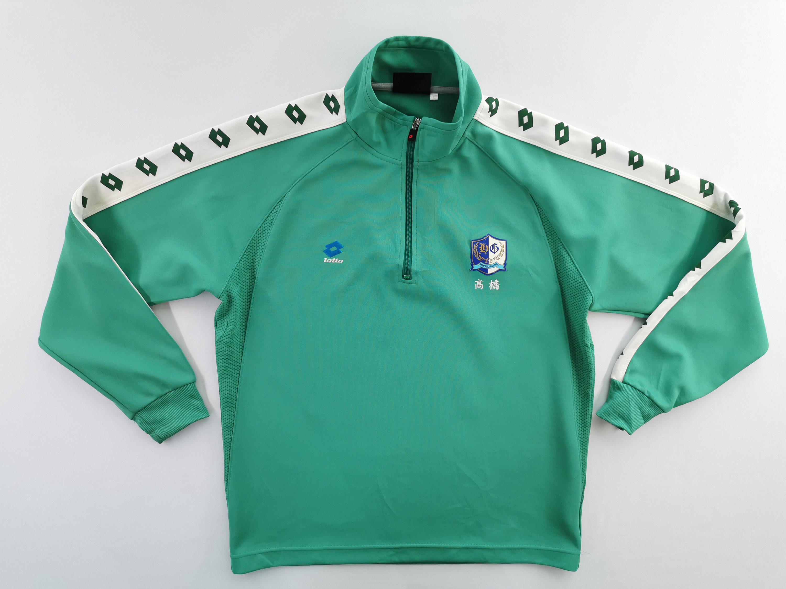 Lotto half jacket sale