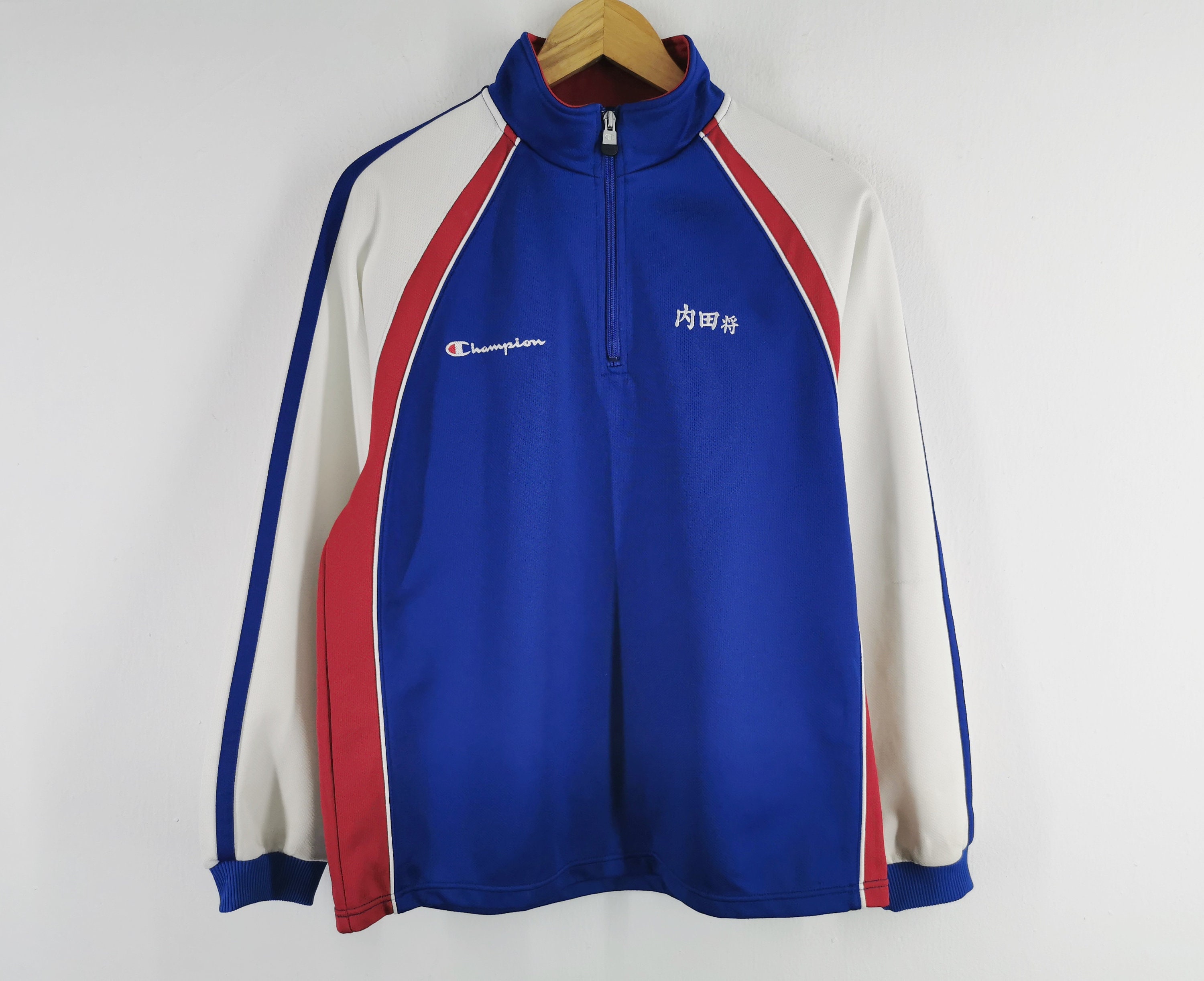 Blue champion jacket deals