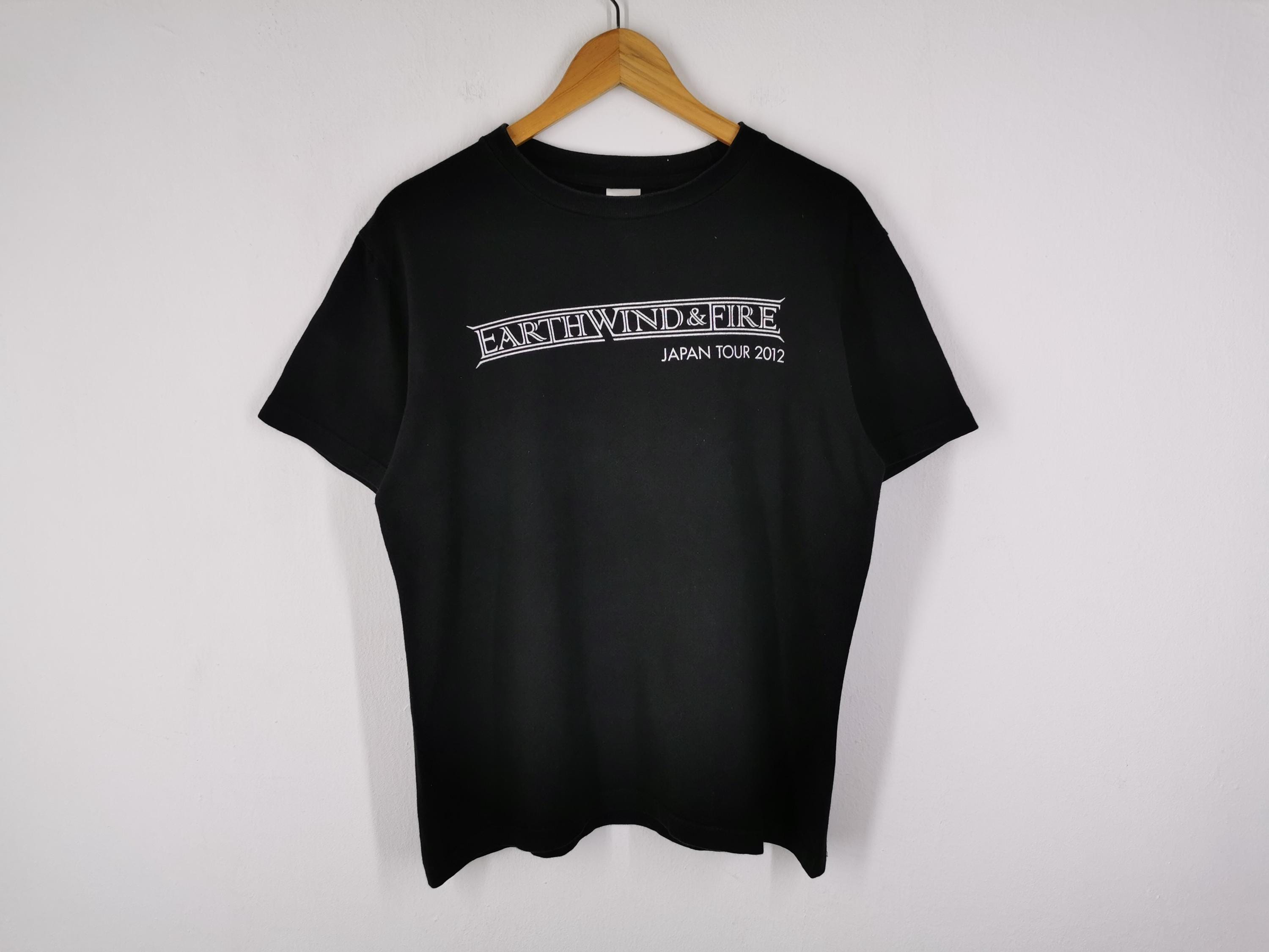 Earth Wind and Fire Shirt - Etsy Earth Wind and Fire Shirt - Etsy