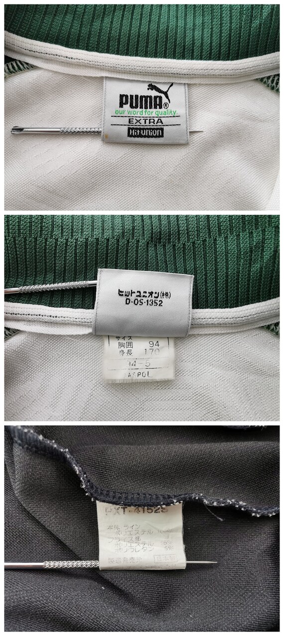 Veste cheap puma argent