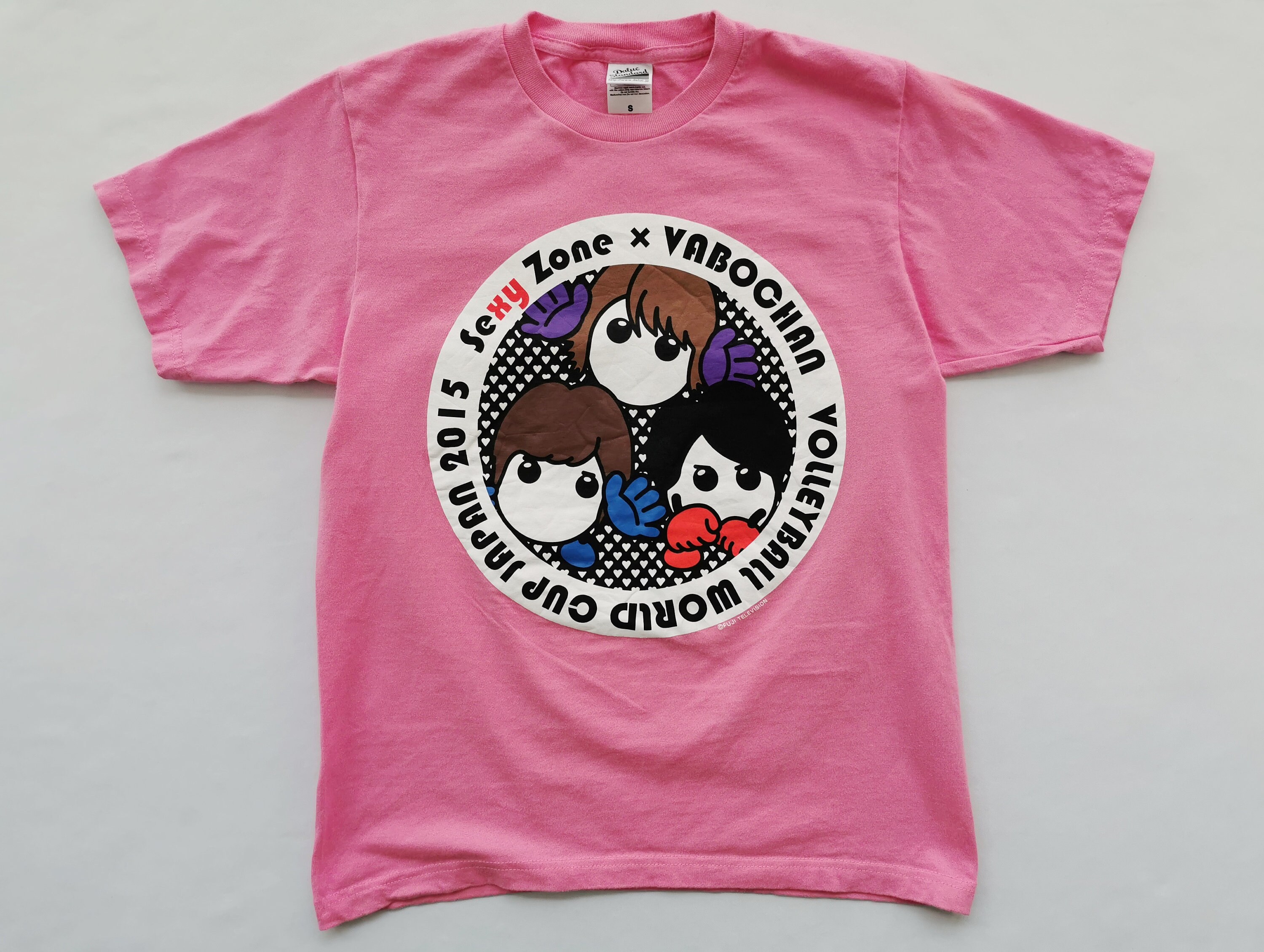 SEASON2024】JAPAN National Team T-Shirt | tokyo-volleyball