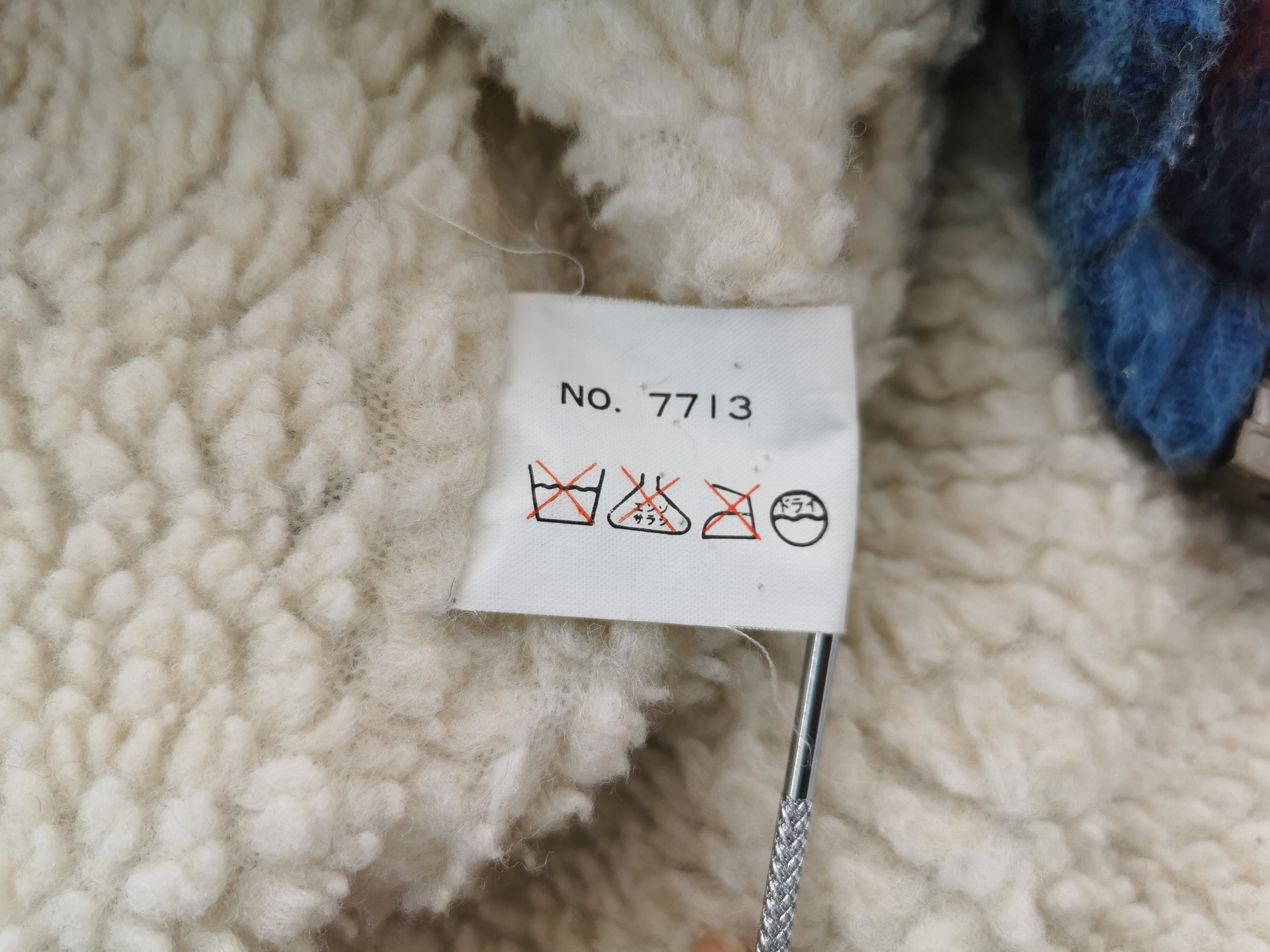 Burberry 7713 zip clearance code