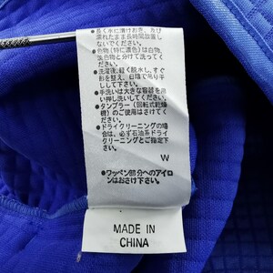 Courrèges Jacket Vintage 90's Courrèges Windbreaker Jacket Size S image 7