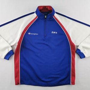 Champion Jacket Vintage Size Jaspo L Champion Track Jacket