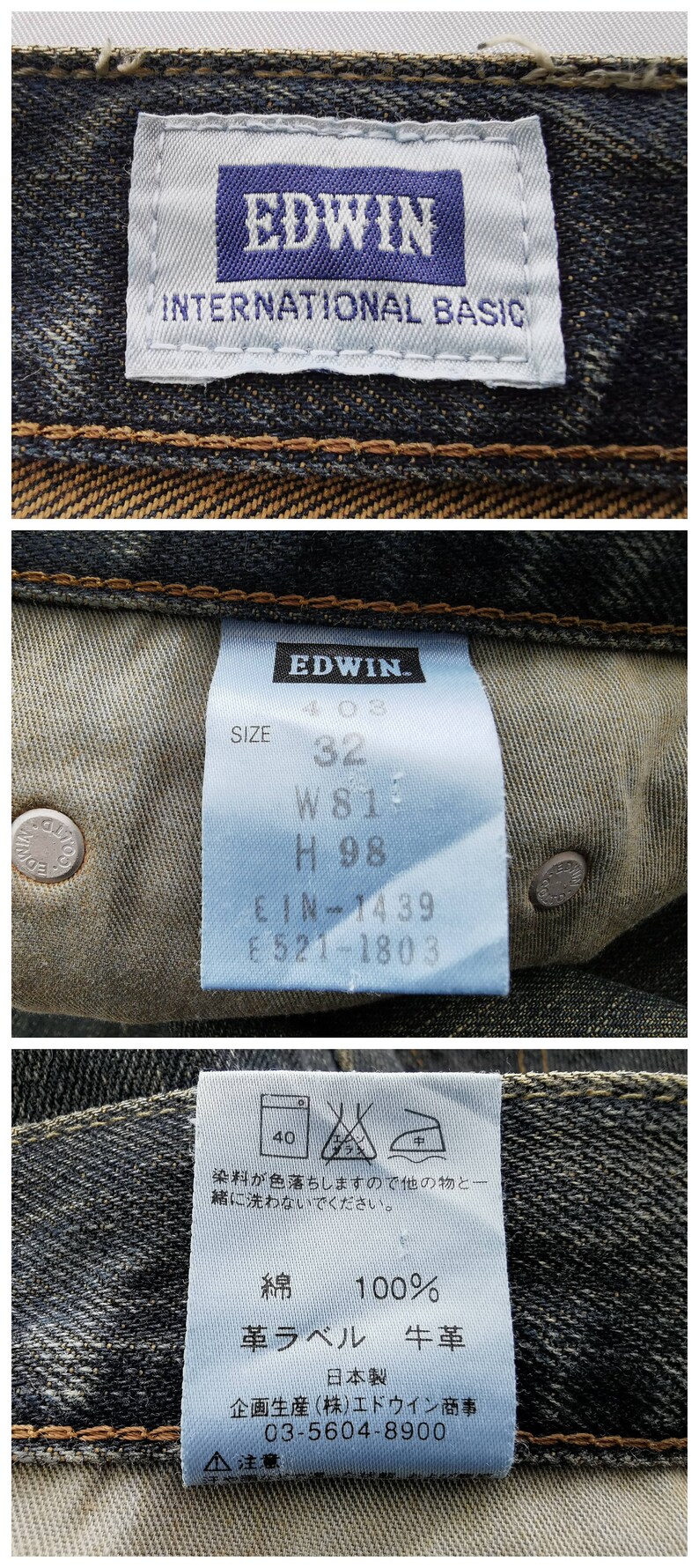 May include: Close-up of denim jeans labels. The top label reads "EDWIN INTERNATIONAL BASIC" in white on a blue background. The second label shows size 32, waist 81 cm, and hip 98 cm. The third label has washing instructions.