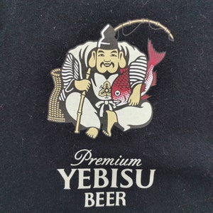 Yebisu Japan Beer - Etsy