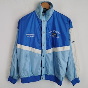 Yonex Jacket - Etsy