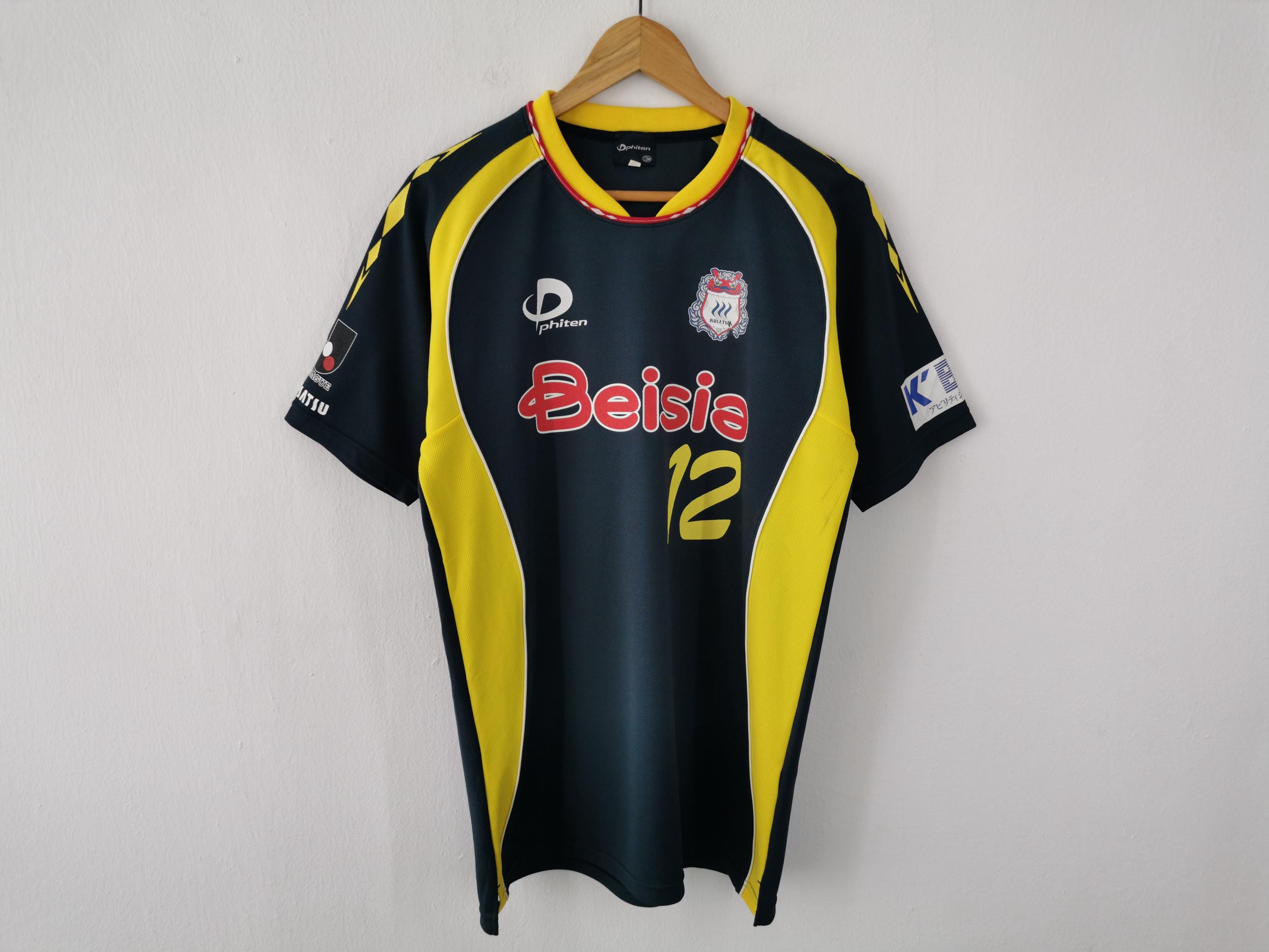 90s J League - Etsy