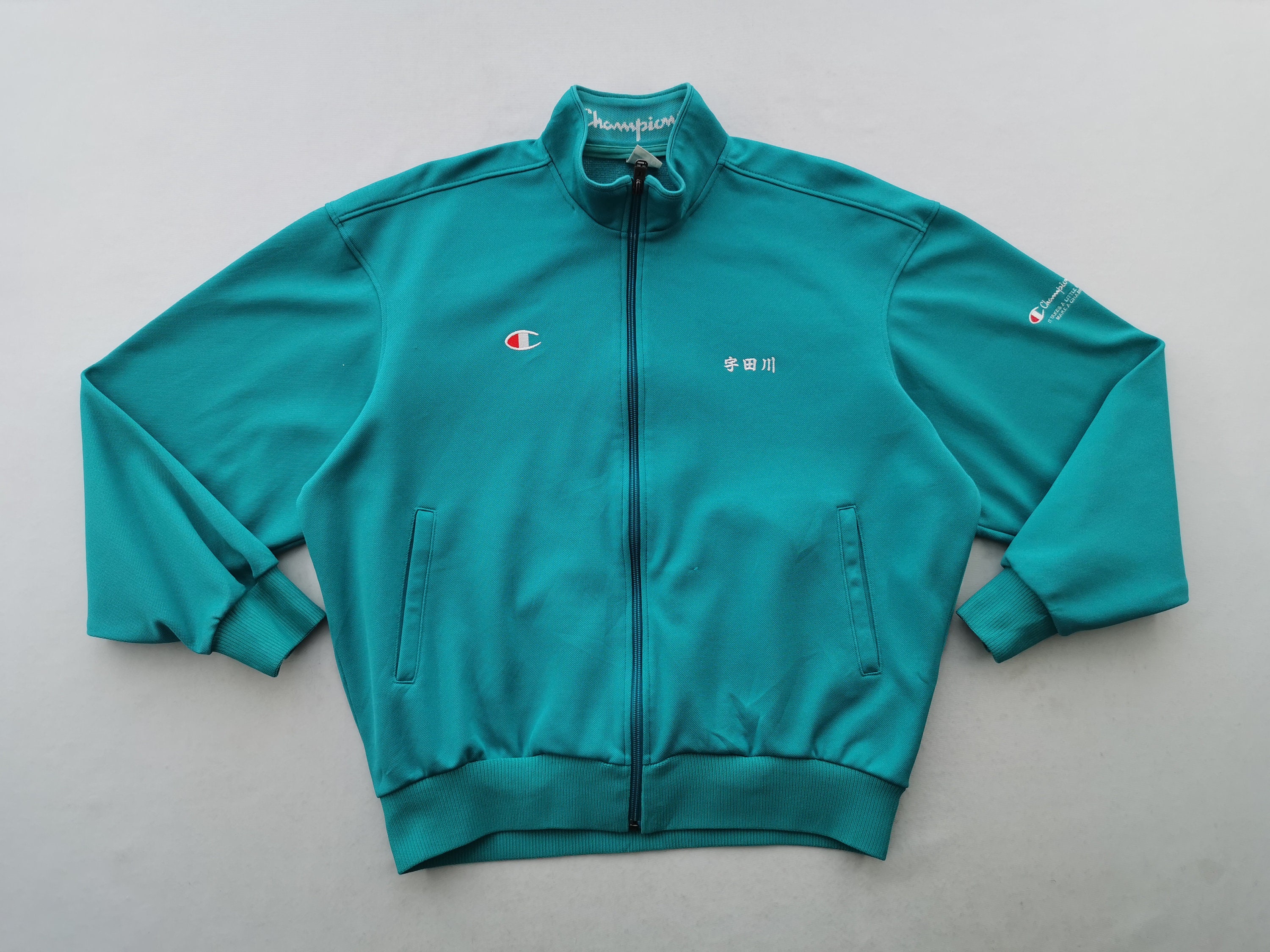 Champion Jacket Vintage 90s Champion Track Top Jacket Made Champion Jacket Vintage 90s Champion Track Top Jacket Made