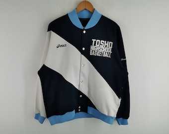 今週限定70’s 80’s archive techblouson jacket 今週限定70's 80's archive techblouson jacket IBM Tech