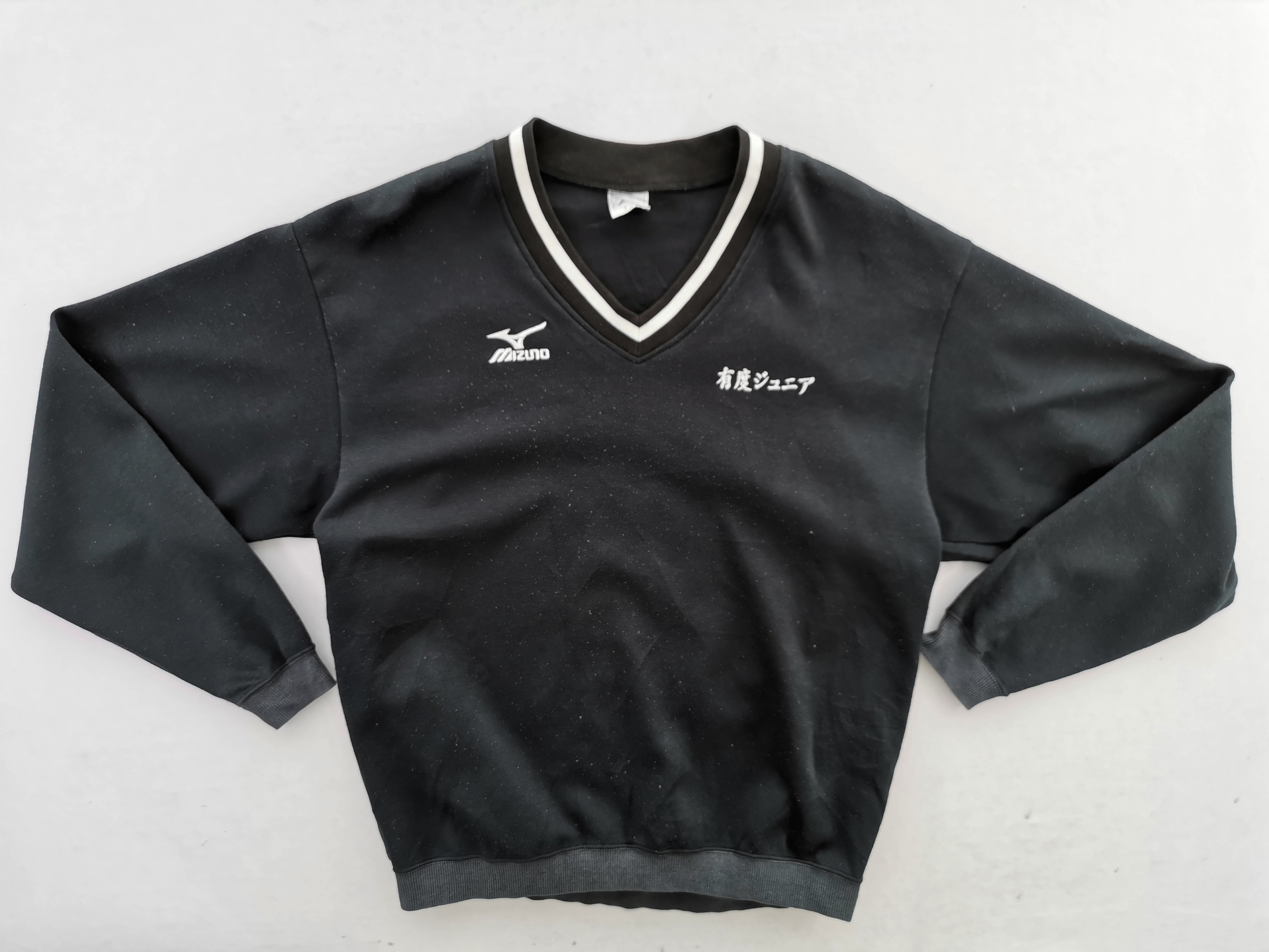 Mizuno Sweatshirt - Etsy