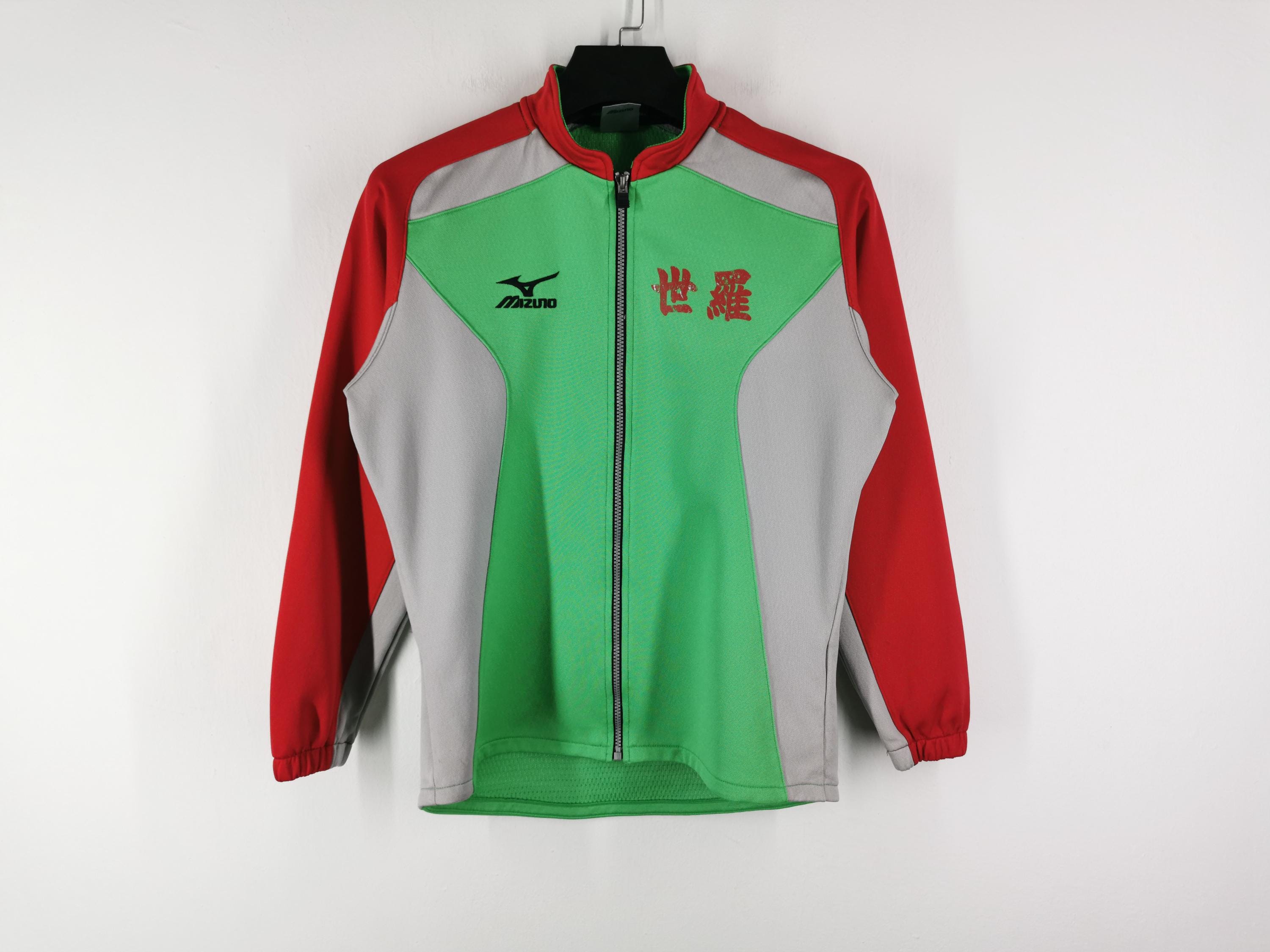 Japan Mizuno Jacket - Etsy