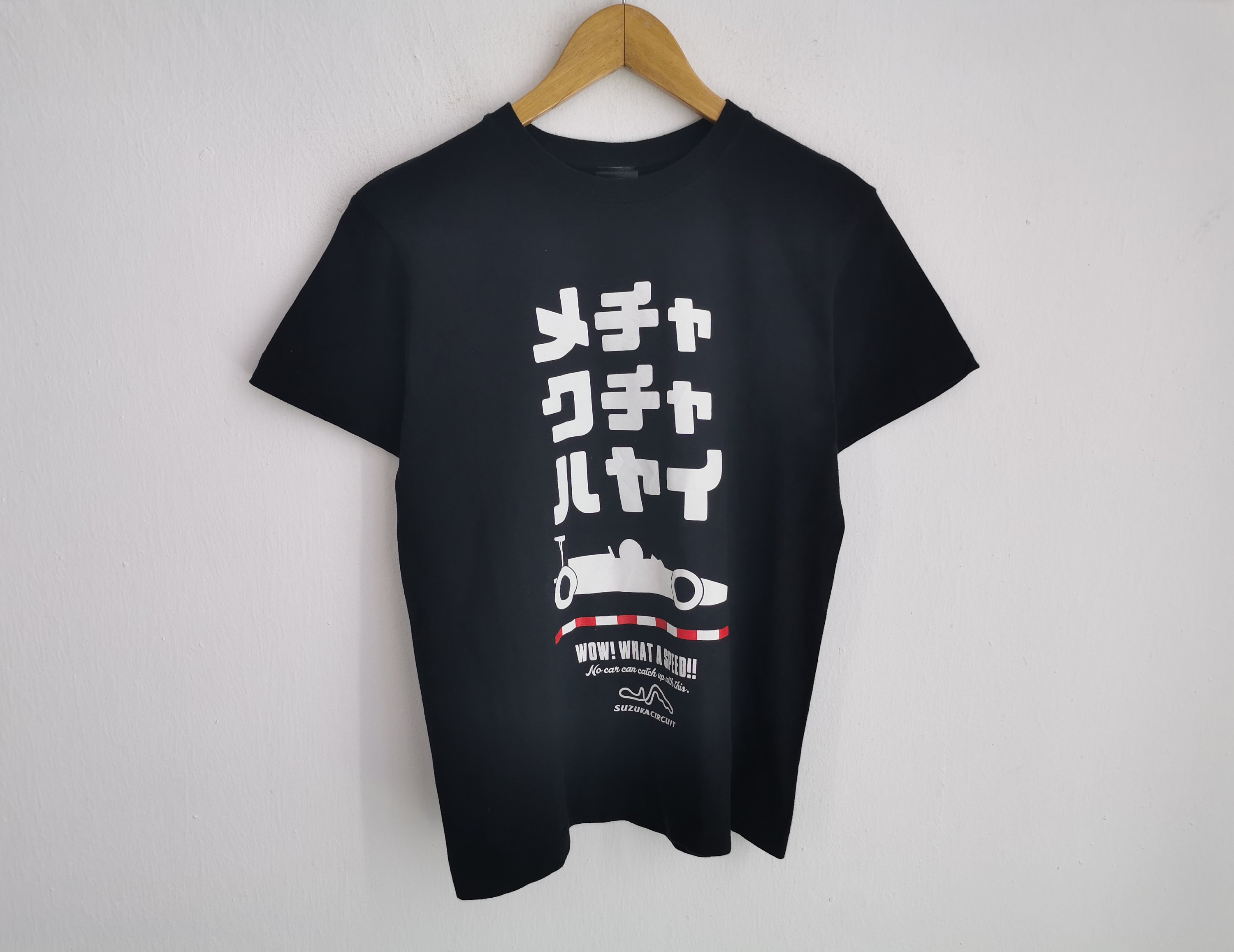 T-shirt Honda Racing F1 Team 2007 Suzuka - Occasion Très Bon état - Collector