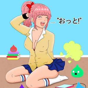 Anime Manga Girl Farting Art Print Poster 8.5&quot; x 11&quot;