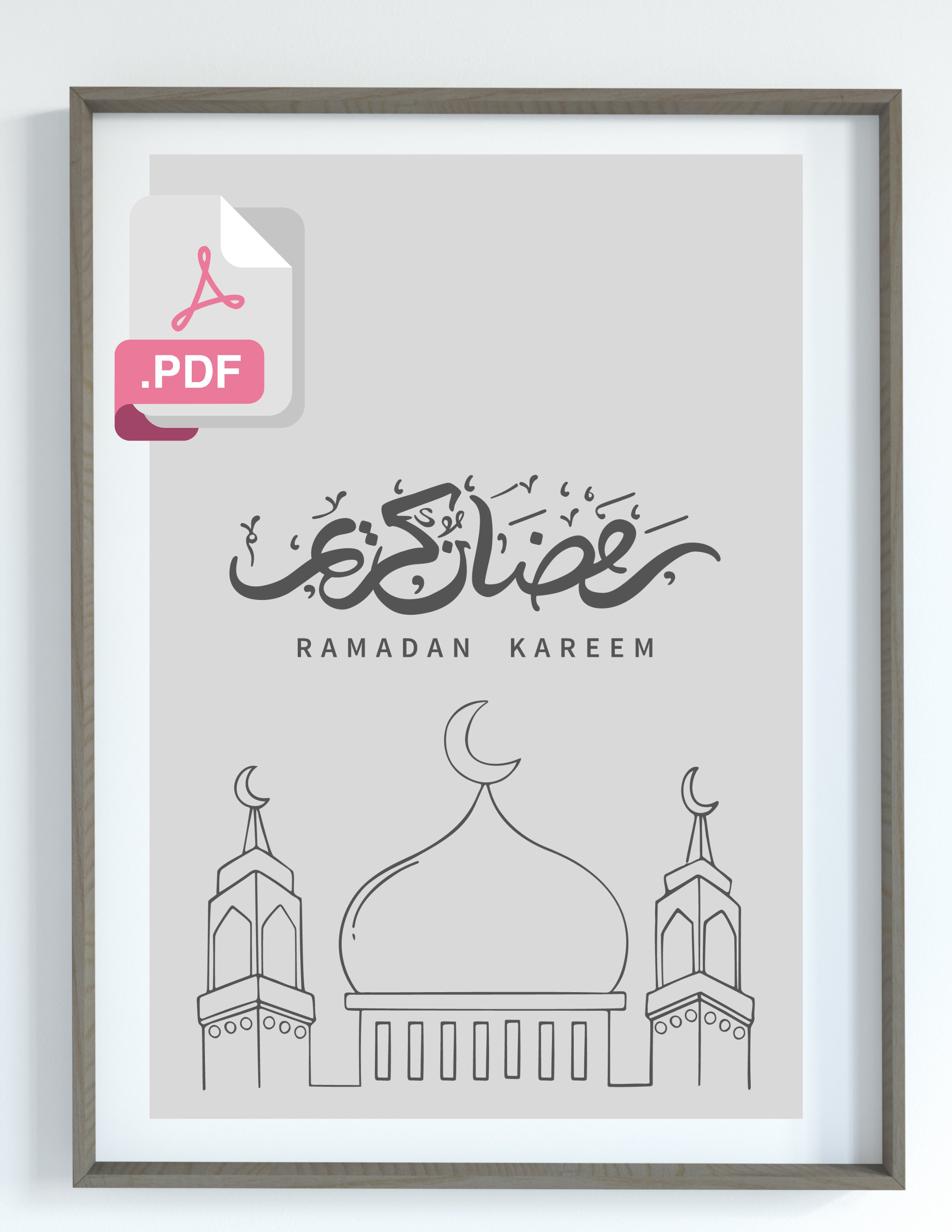 ramadan fast closing dua