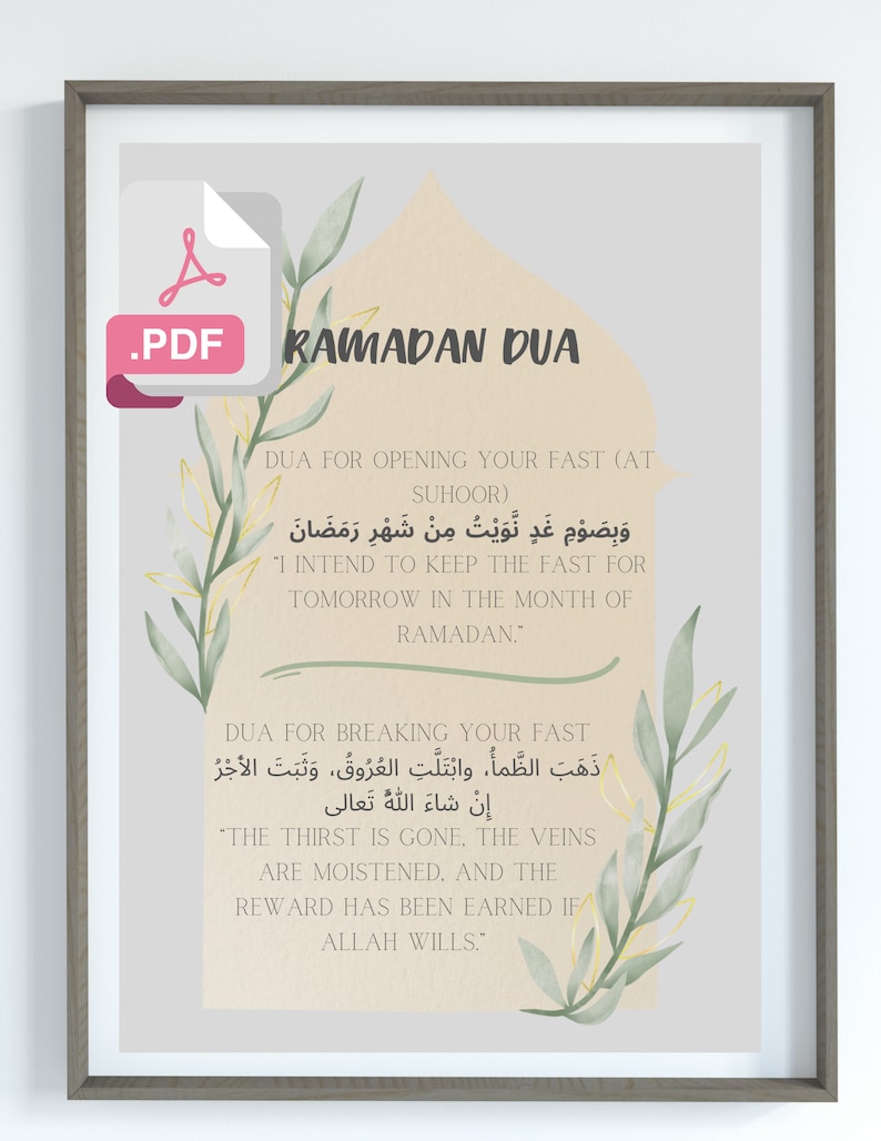 ramadan closing fast