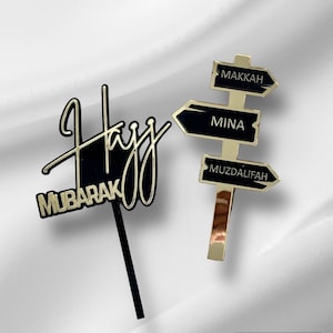 Hajj Mubarak caketopper / umrah Mubarak caketopper / custom acrylic cake topper / hajj mabrour / Islamic gifts
