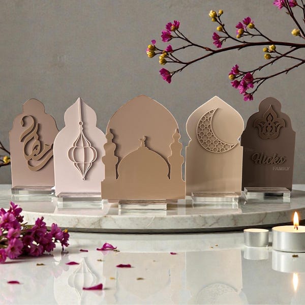 Ramadan / Monochrome Ramadan home decor / Islamic decor / Eid decor / Ramadan Mubarak / Islamic gifts / Ramadan gift / Mosque decor