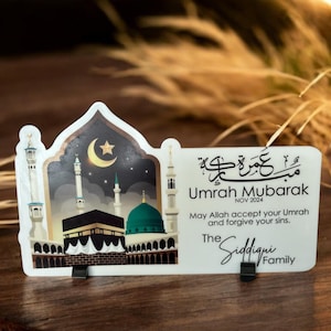 Personalized Umrah Mubarak plaque / Hajj Mubarak / Makkah Kaaba / Islamic gifts / Umrah Keepsake / Gifts for Hajji / Hajj mabroor