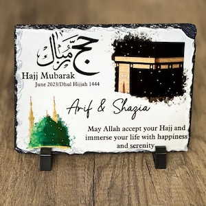 Personalized Hajj Mubarak plaque / Umrah Mubarak / Makkah Kaaba / Islamic gifts / Umrah Keepsake / Gifts for Hajji / Hajj mabroor