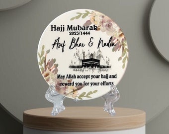 Umrah Mubarak / Hajj Mubarak / umrah gift / personalized hajj keepsakes/ Islamic gift / Kaaba decor / Islamic memory gift