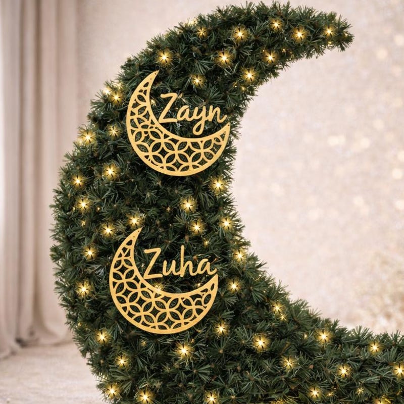 Ramadan Tree - Etsy