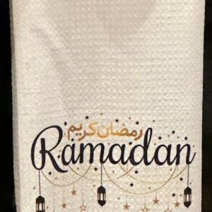 Preboun 6-Pack Ramadan Kitchen Towels – Eid Mubarak Dish Towels With Moon & Flower Designs | Absorbent, Decorative, 17x26 Inch - View #7
