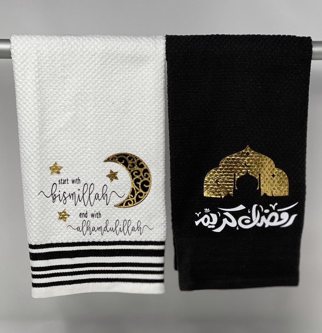 Set Of Three Towels Ahln Ramadan 30*30
