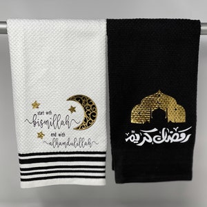 Decorative Ramadan Mubarak dish towels