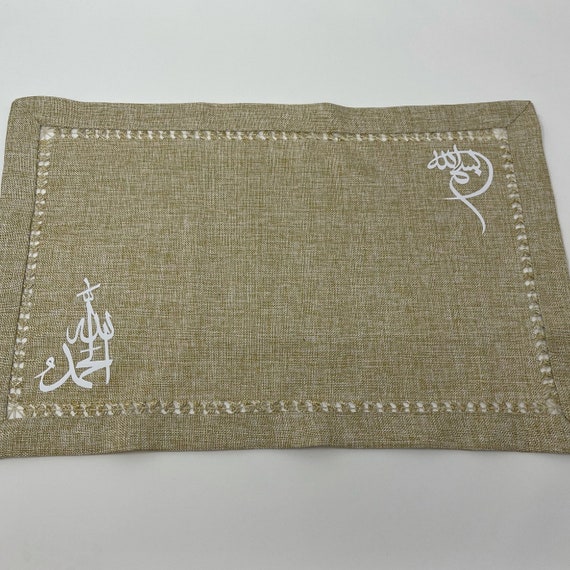 Custom Fabric Placemats Bismillah and Alhumdulillah Etsy