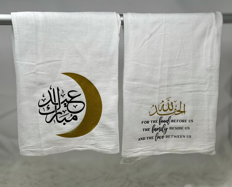 set of 3 Custom Ramadan /& Eid flour sac tea towels kitchen towels